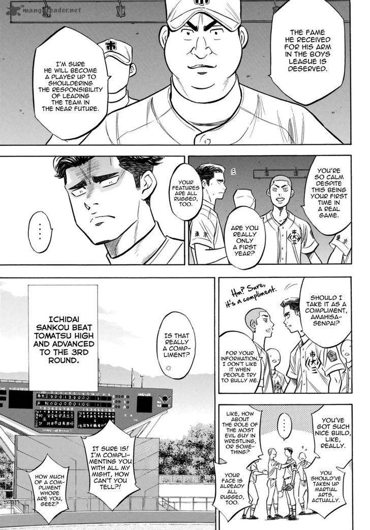 Diamond No Ace Act II 90 14