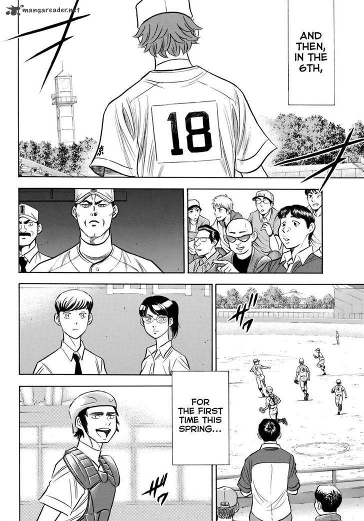 Diamond No Ace Act II 90 19