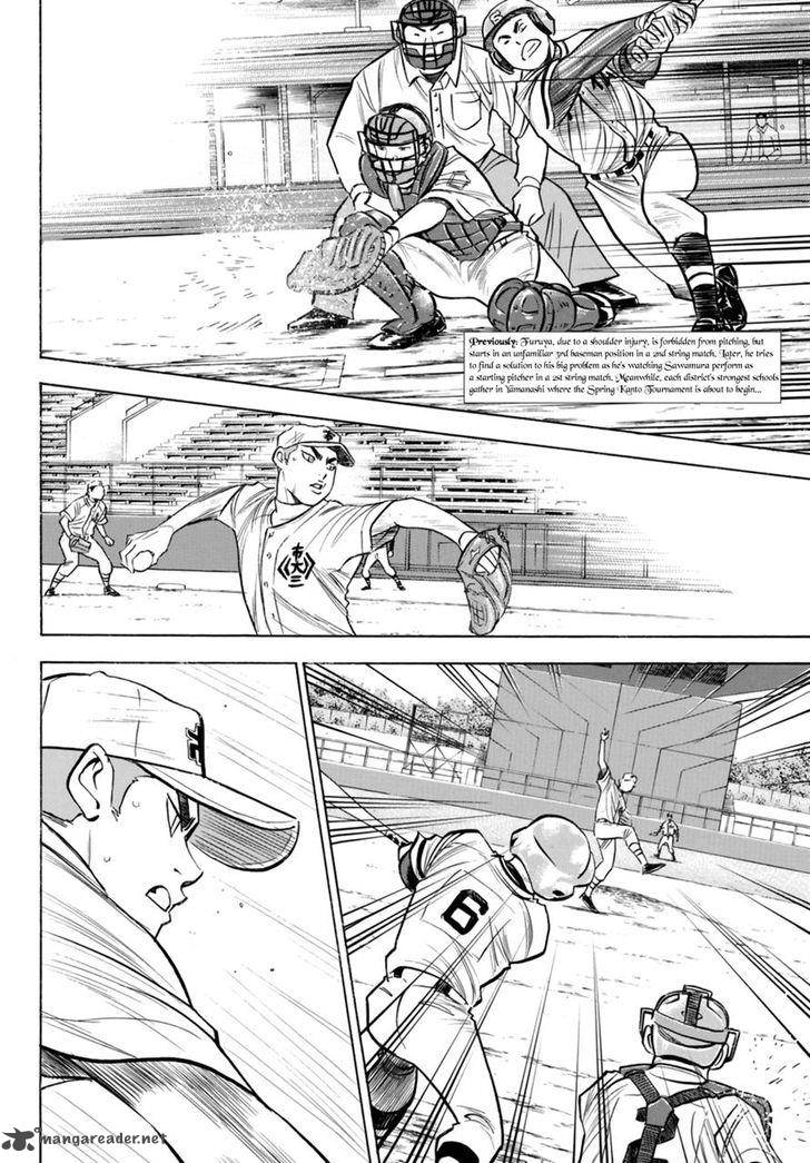 Diamond No Ace Act II 90 4