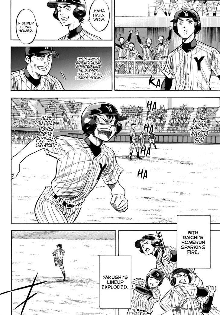 Diamond No Ace Act II 90 9