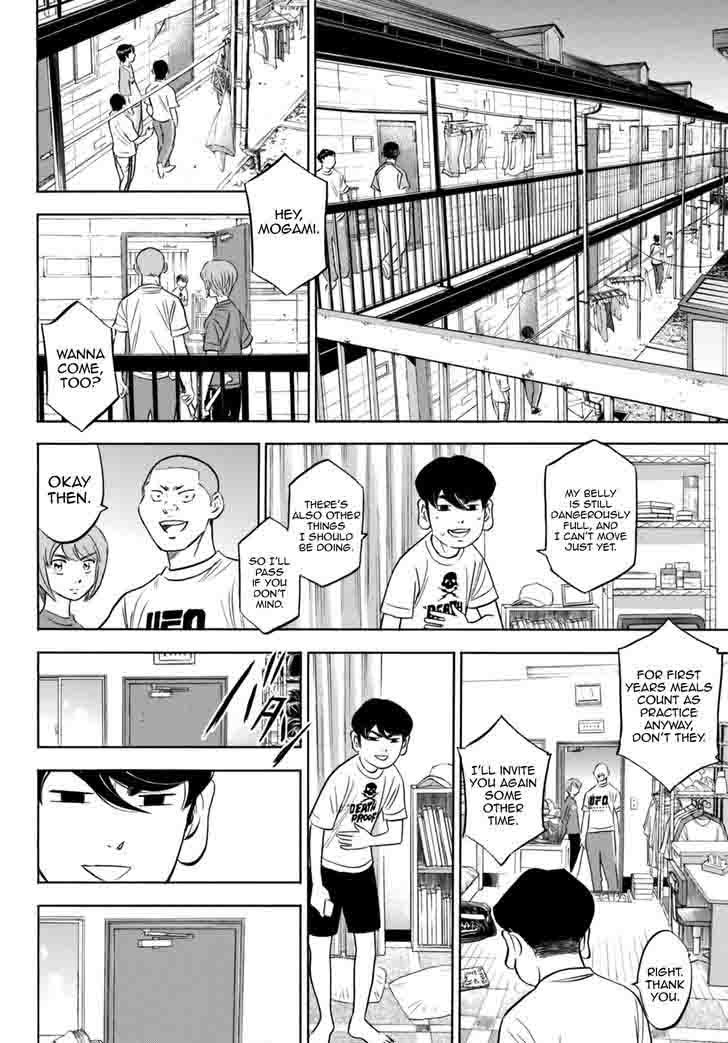 Diamond No Ace Act II 92 12