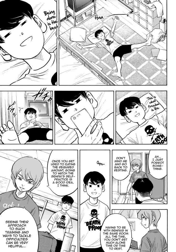 Diamond No Ace Act II 92 13