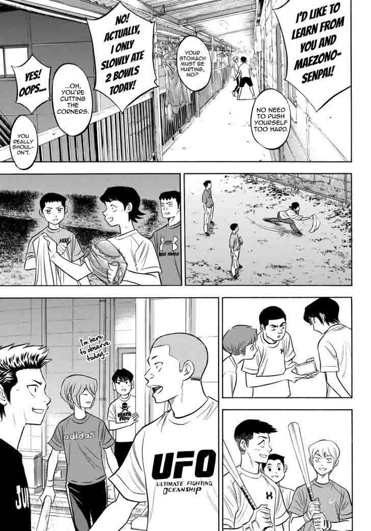 Diamond No Ace Act II 92 15