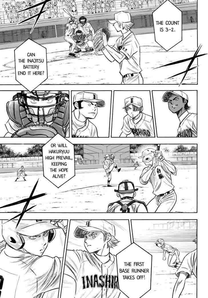 Diamond No Ace Act II 92 5
