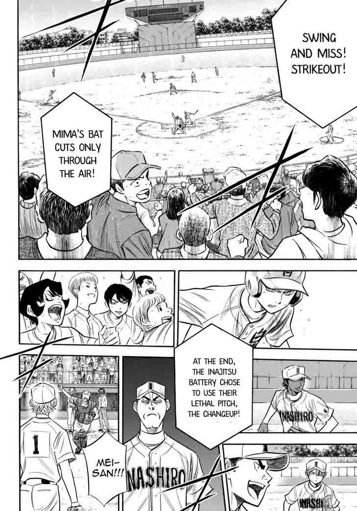 Diamond No Ace Act II 92 8