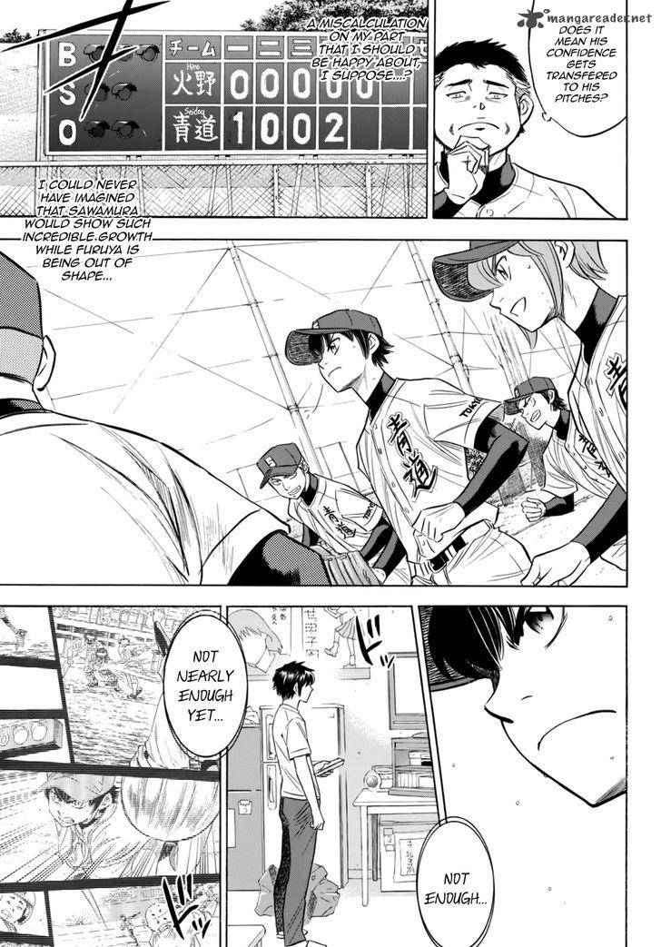 Diamond No Ace Act II 93 10