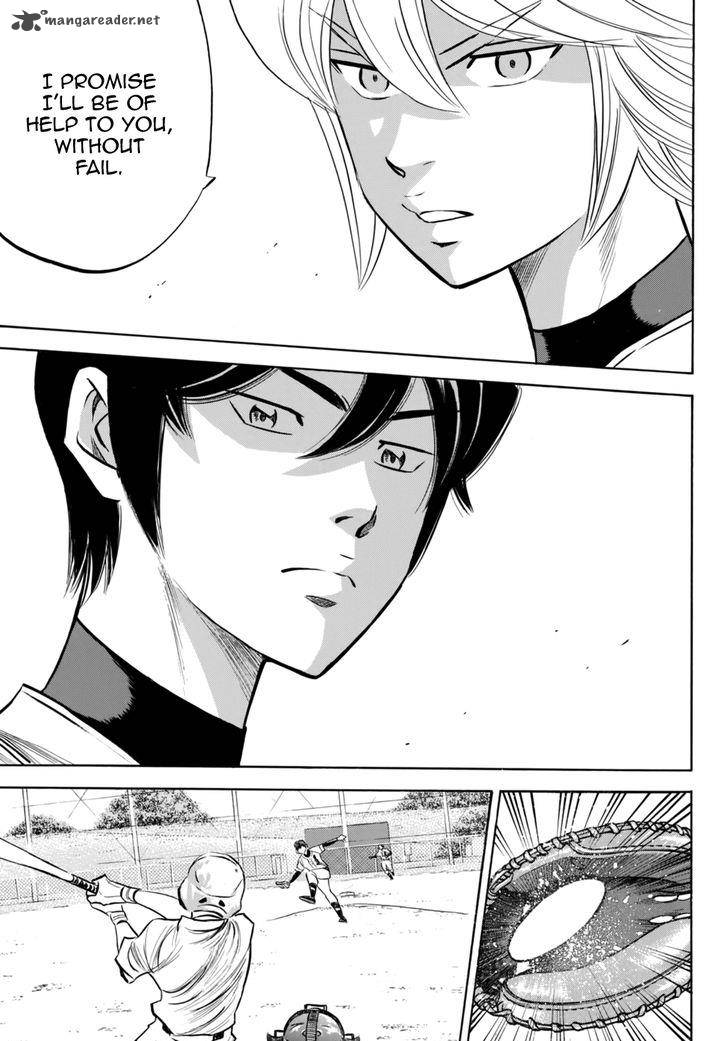 Diamond No Ace Act II 93 18