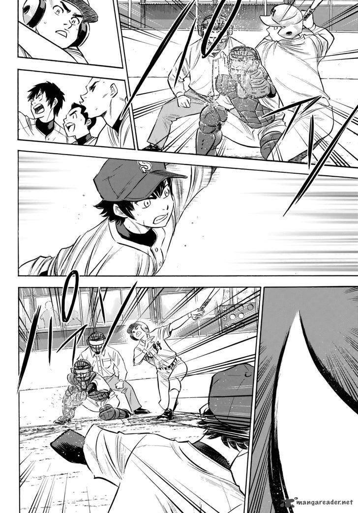 Diamond No Ace Act II 93 3