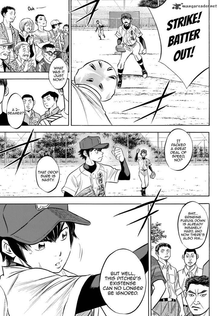 Diamond No Ace Act II 93 4