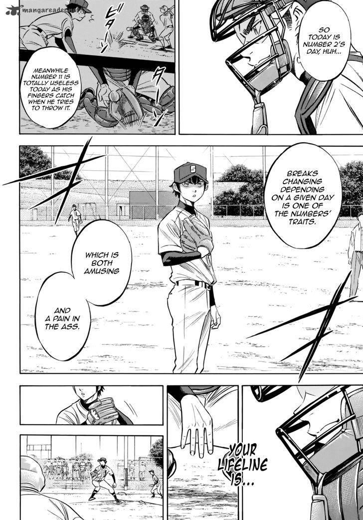 Diamond No Ace Act II 93 5