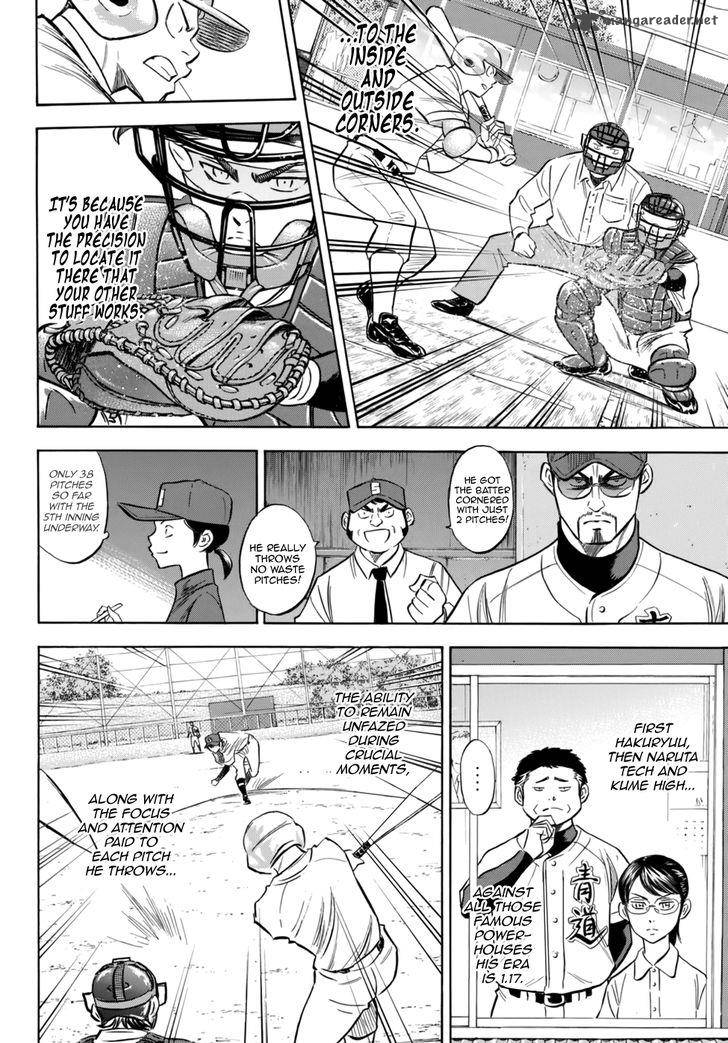 Diamond No Ace Act II 93 7