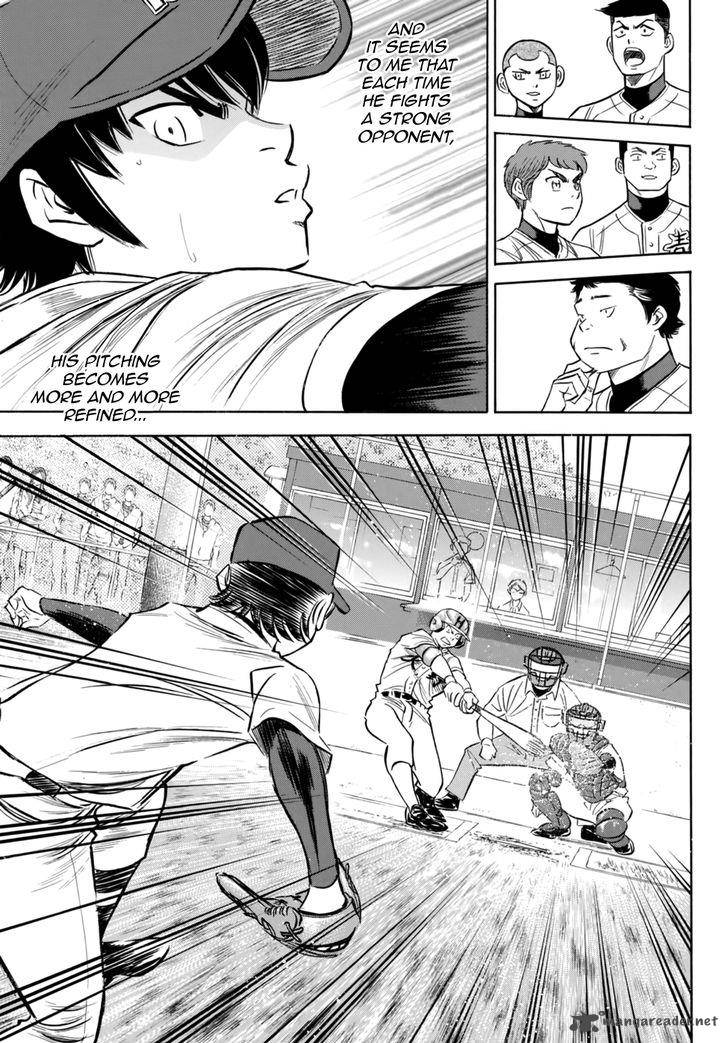 Diamond No Ace Act II 93 8
