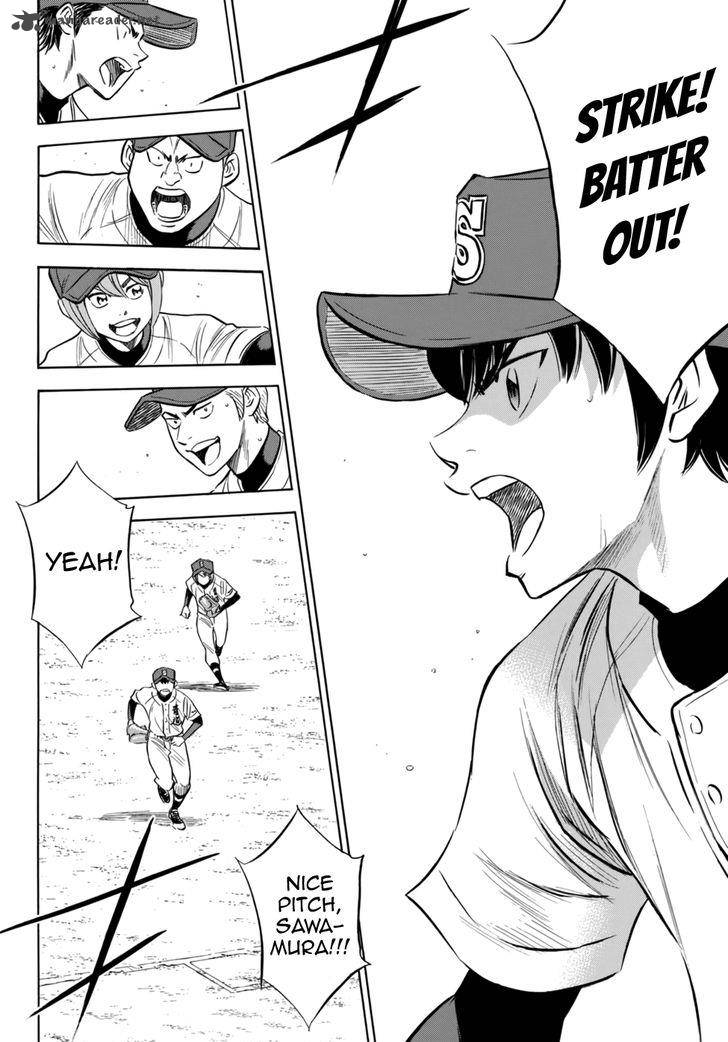 Diamond No Ace Act II 93 9