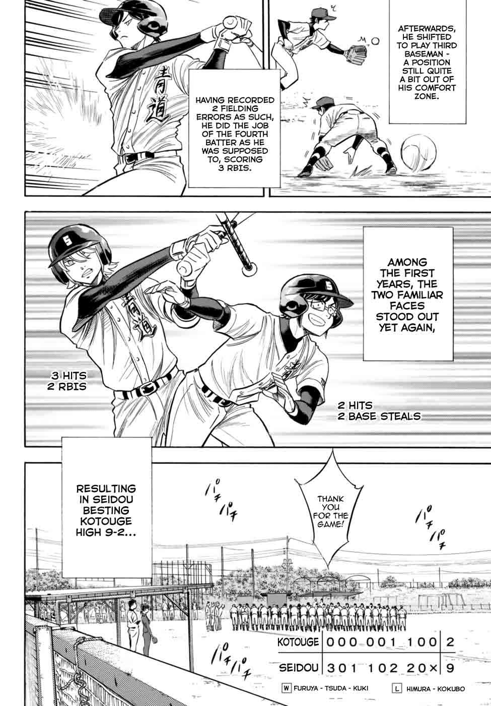 Diamond No Ace Act II 95 13