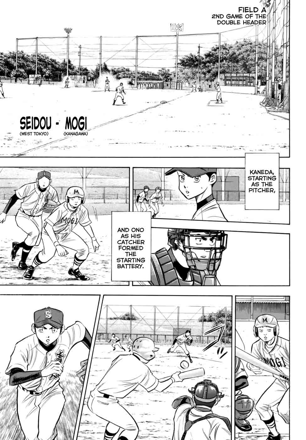 Diamond No Ace Act II 95 14