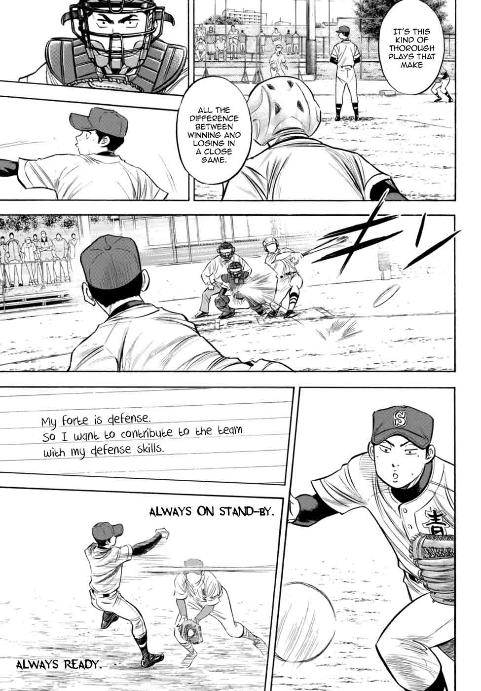 Diamond No Ace Act II 95 16