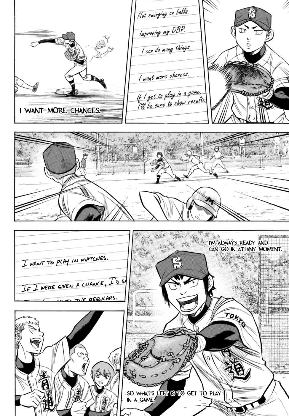 Diamond No Ace Act II 95 17