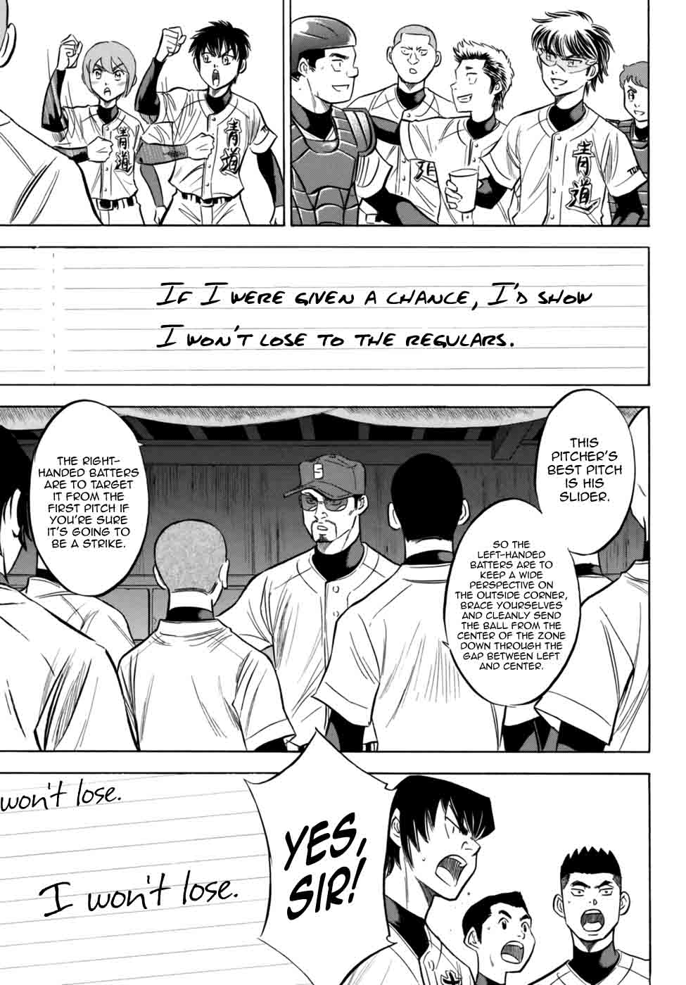 Diamond No Ace Act II 95 18