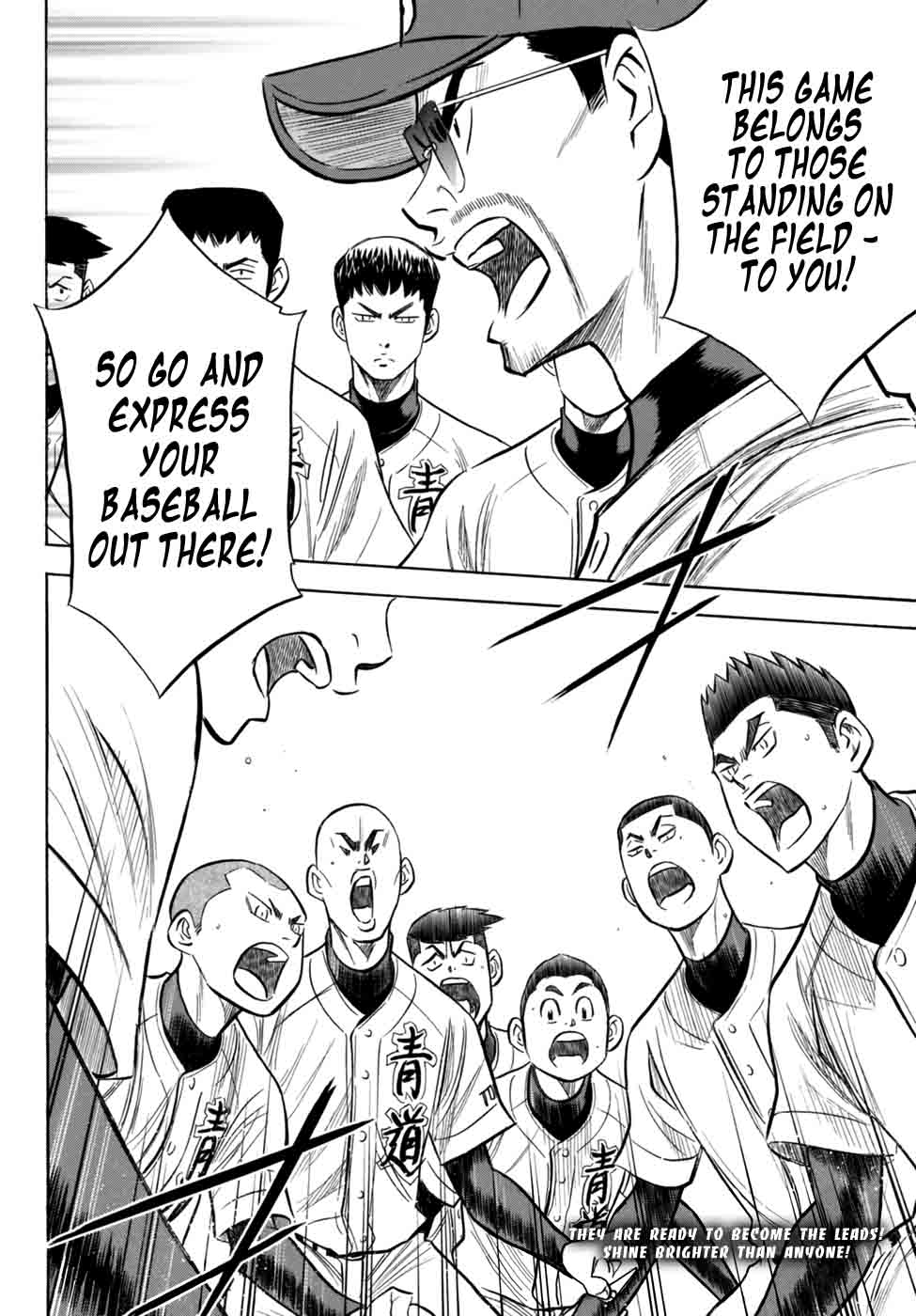 Diamond No Ace Act II 95 19