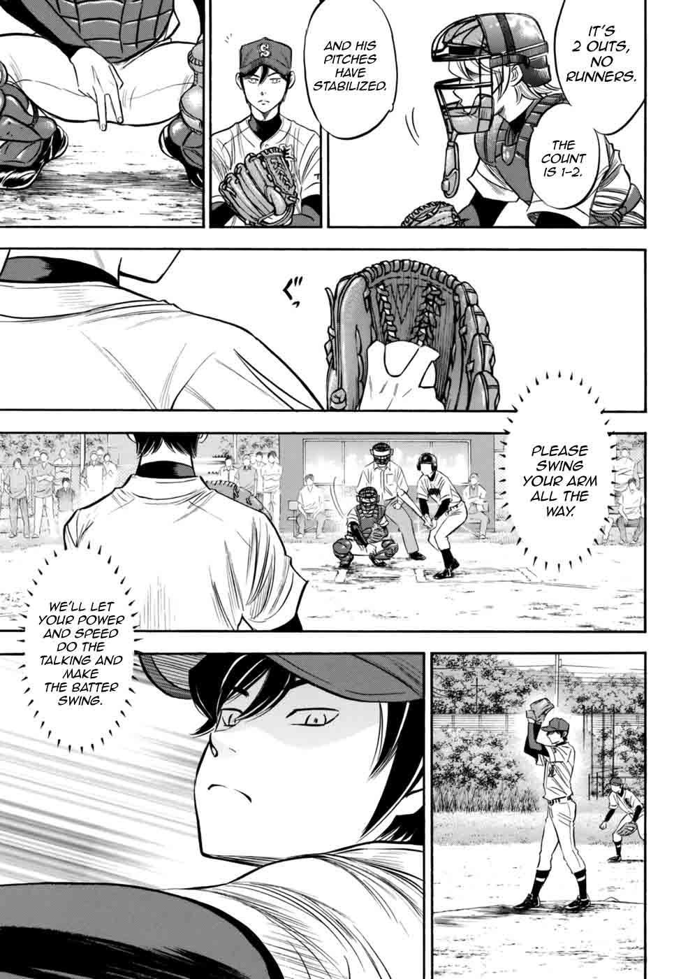 Diamond No Ace Act II 95 2