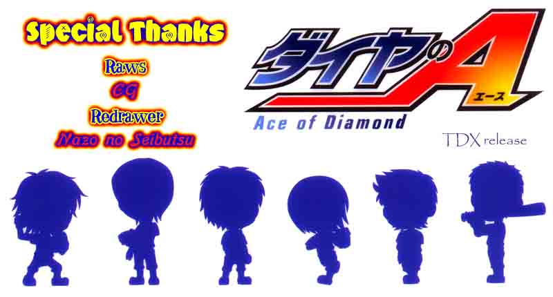 Diamond No Ace Act II 95 20