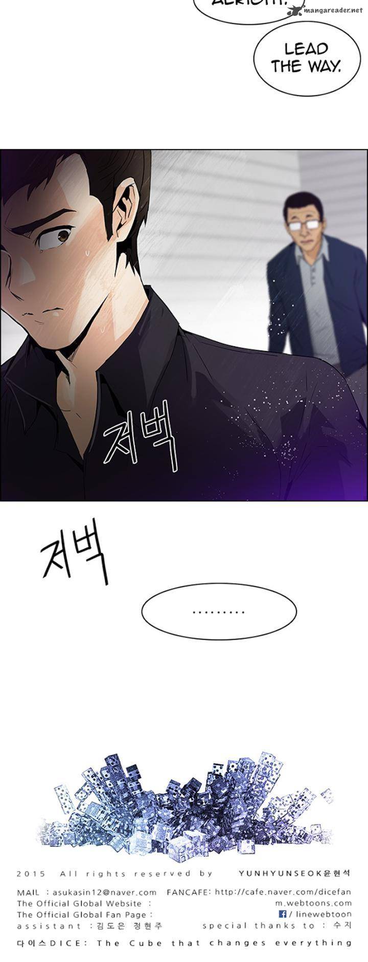 Dice The Cube That Changes Everything 100 41