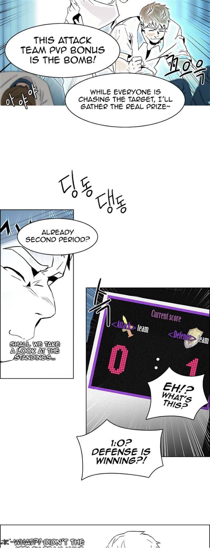 Dice The Cube That Changes Everything 101 18