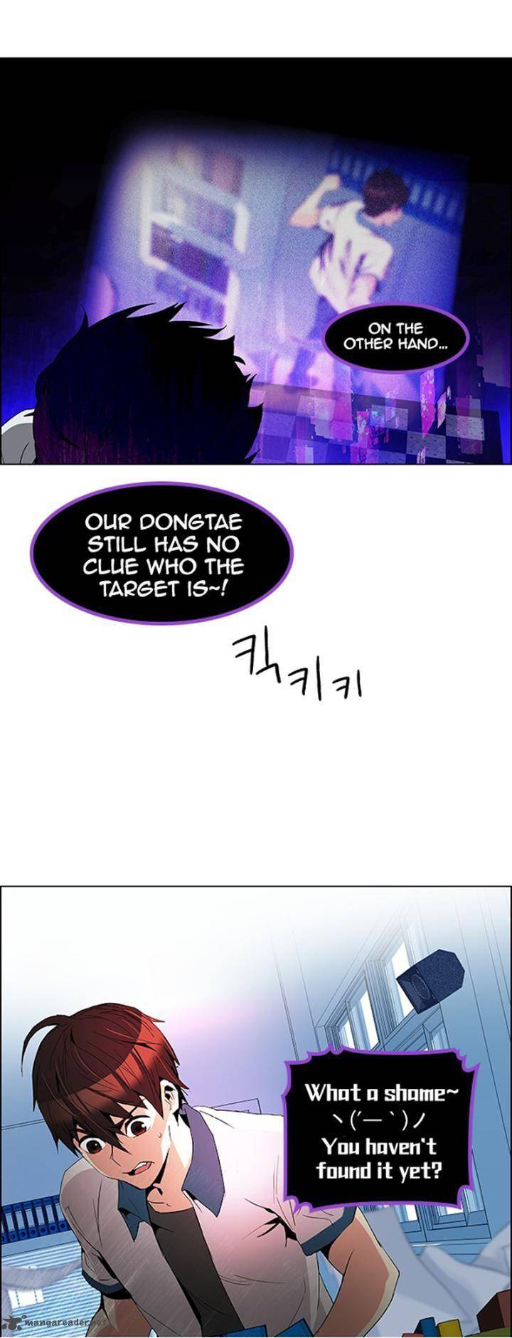 Dice The Cube That Changes Everything 101 23