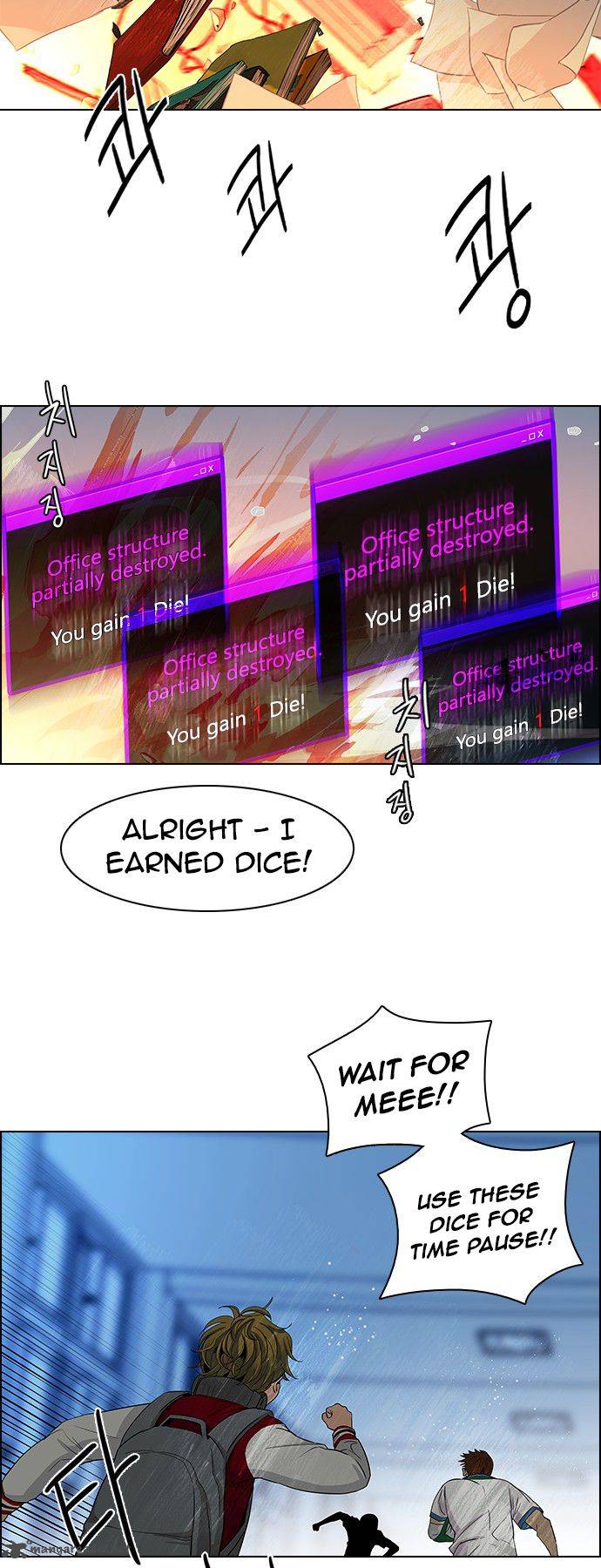 Dice The Cube That Changes Everything 102 31