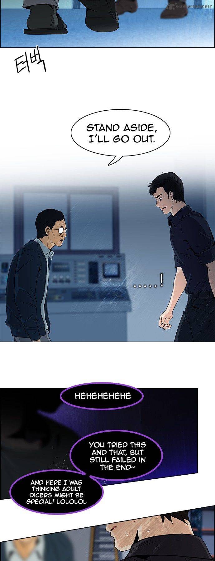 Dice The Cube That Changes Everything 102 35