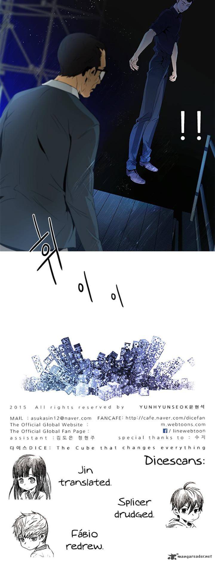Dice The Cube That Changes Everything 103 42