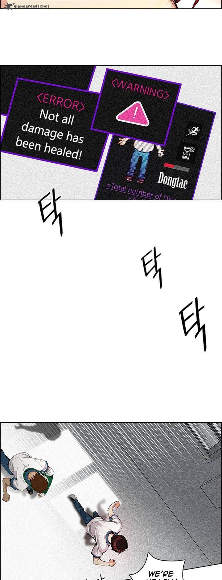 Dice The Cube That Changes Everything 104 14