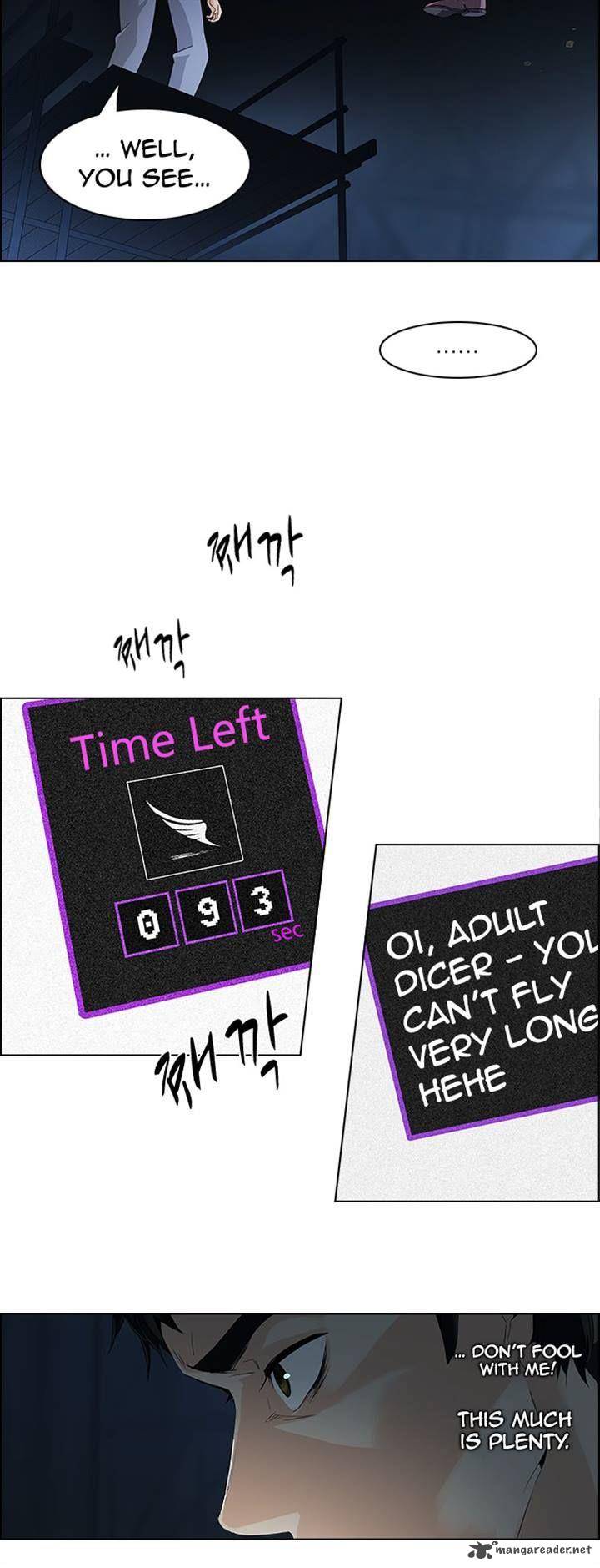 Dice The Cube That Changes Everything 104 7