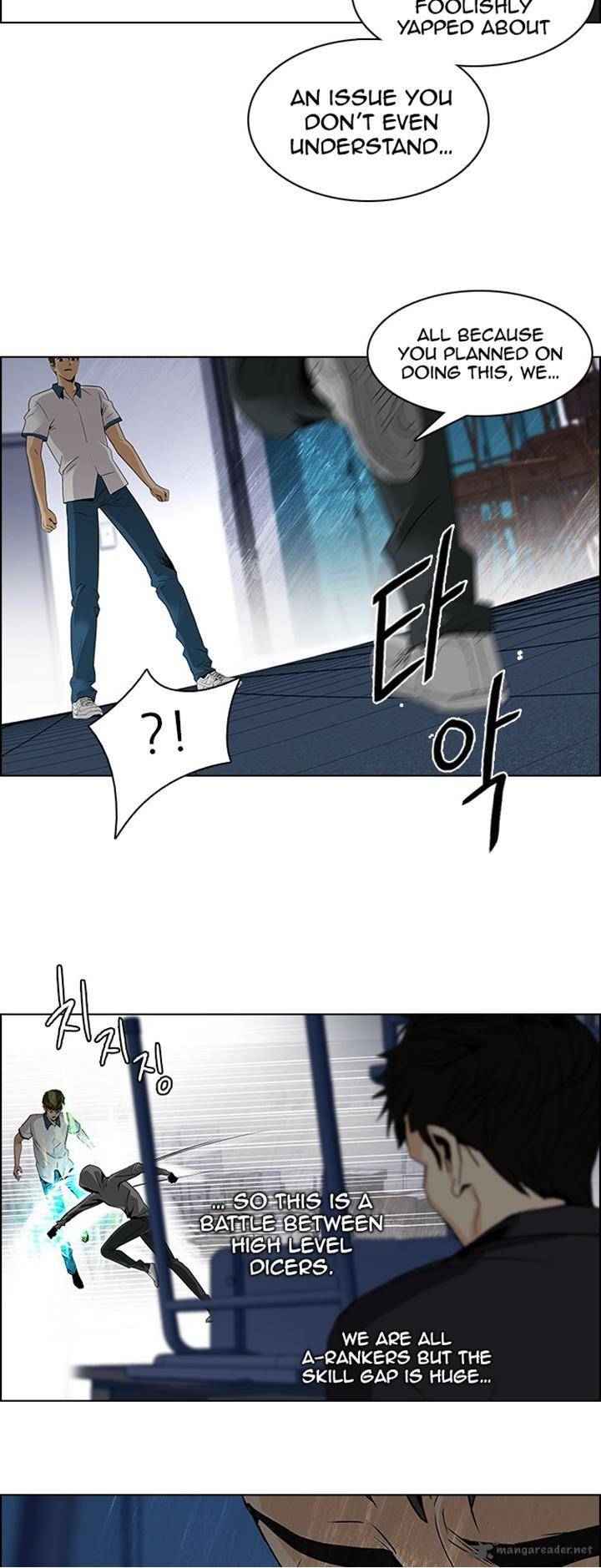 Dice The Cube That Changes Everything 106 18