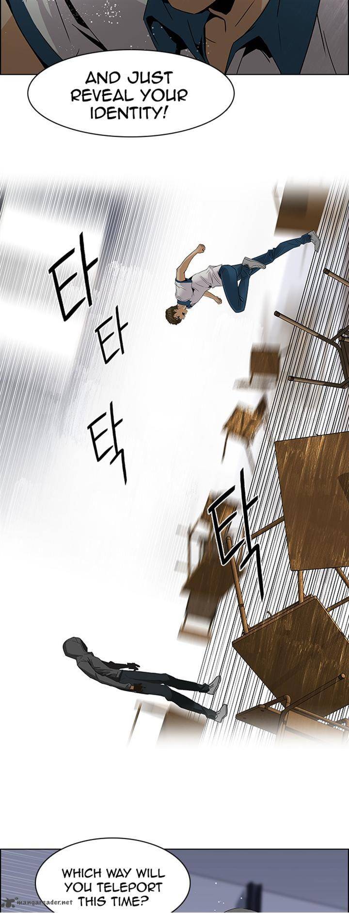 Dice The Cube That Changes Everything 106 39