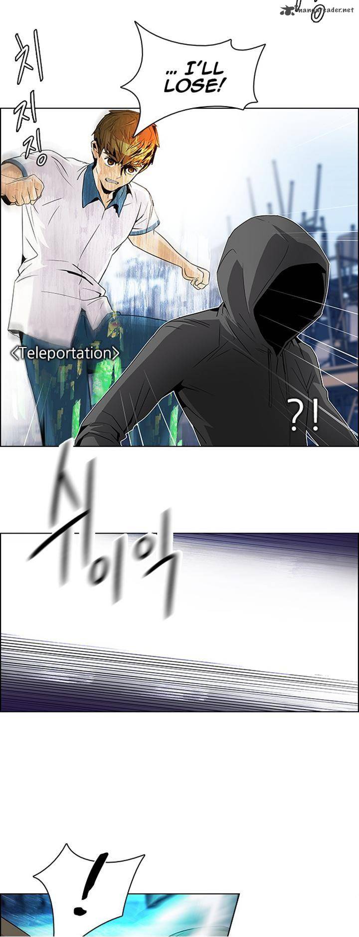 Dice The Cube That Changes Everything 106 5