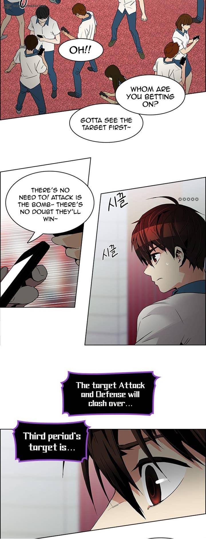 Dice The Cube That Changes Everything 107 6