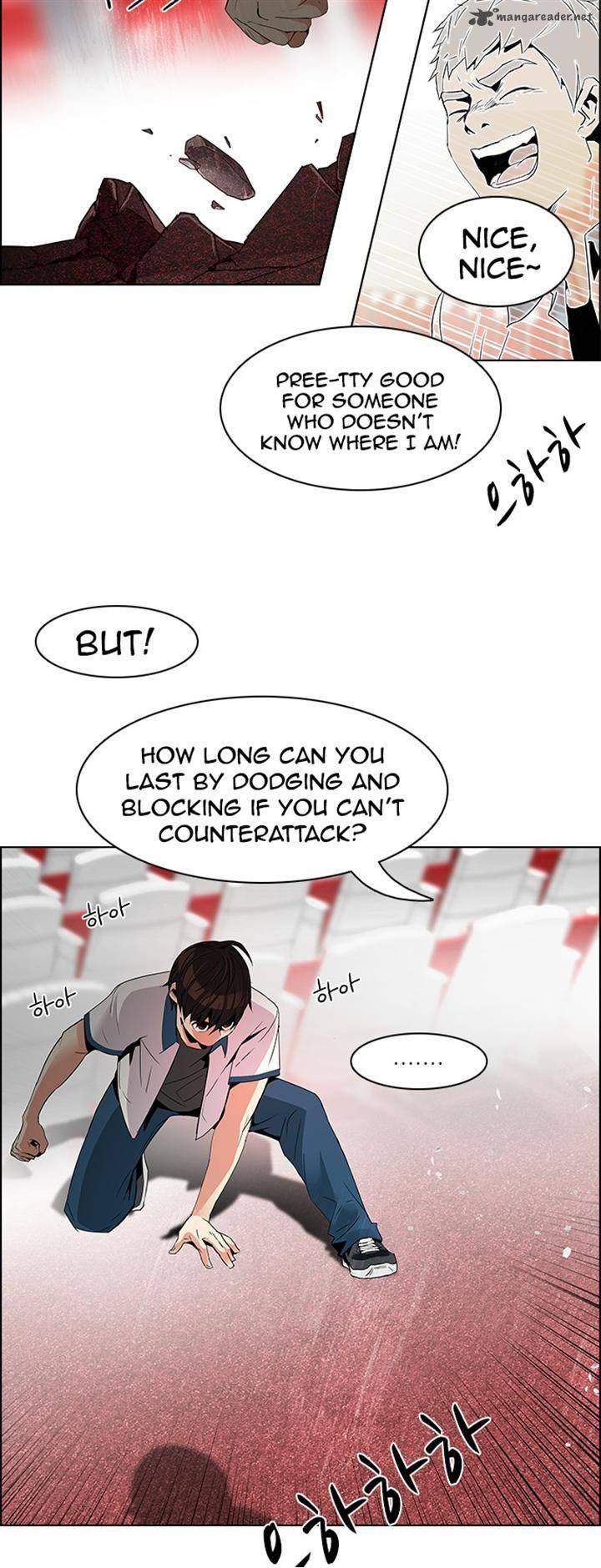 Dice The Cube That Changes Everything 111 12