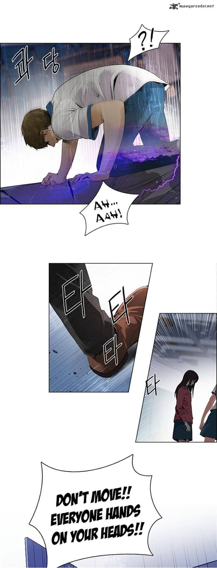 Dice The Cube That Changes Everything 112 1