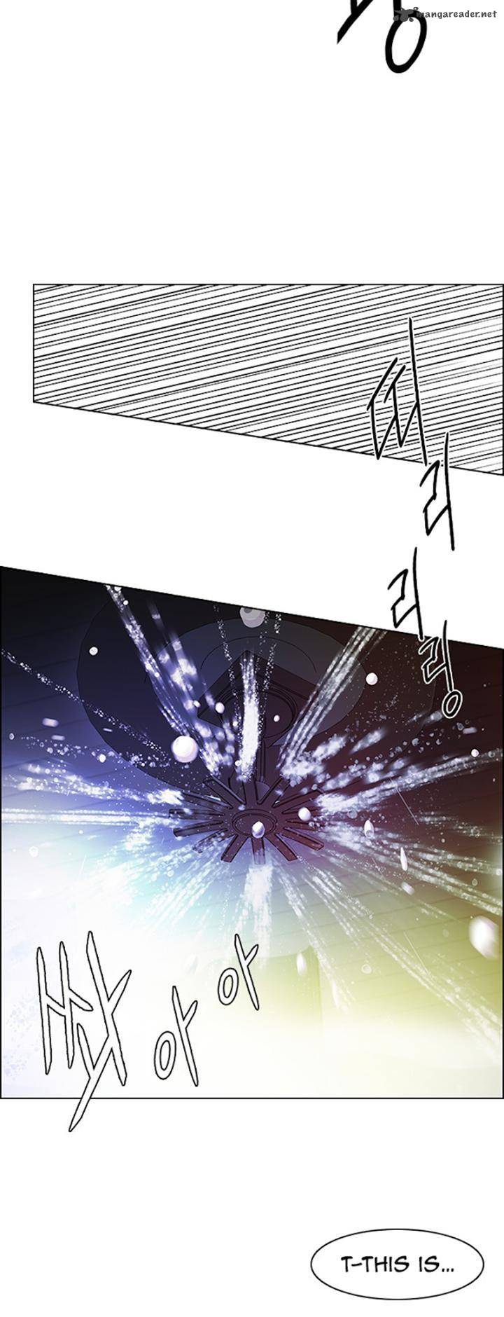 Dice The Cube That Changes Everything 112 25