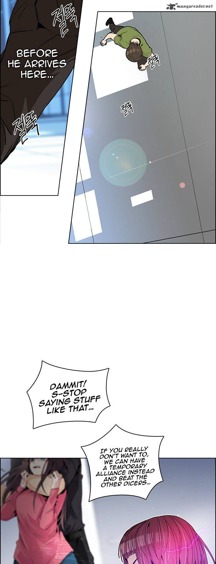 Dice The Cube That Changes Everything 113 36