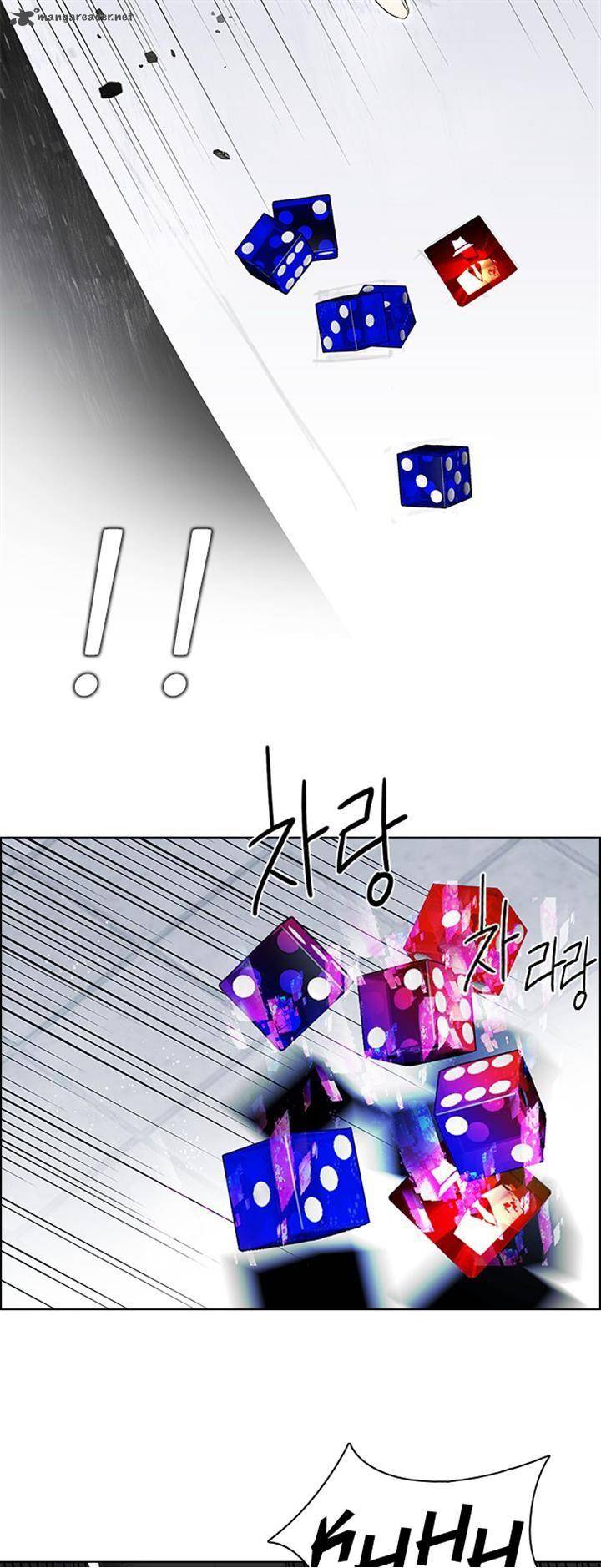 Dice The Cube That Changes Everything 114 24