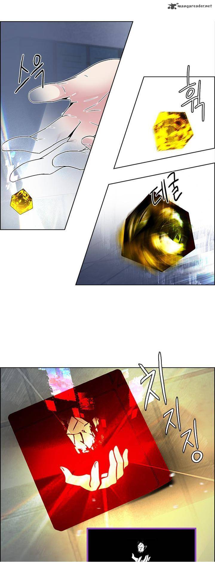 Dice The Cube That Changes Everything 114 39