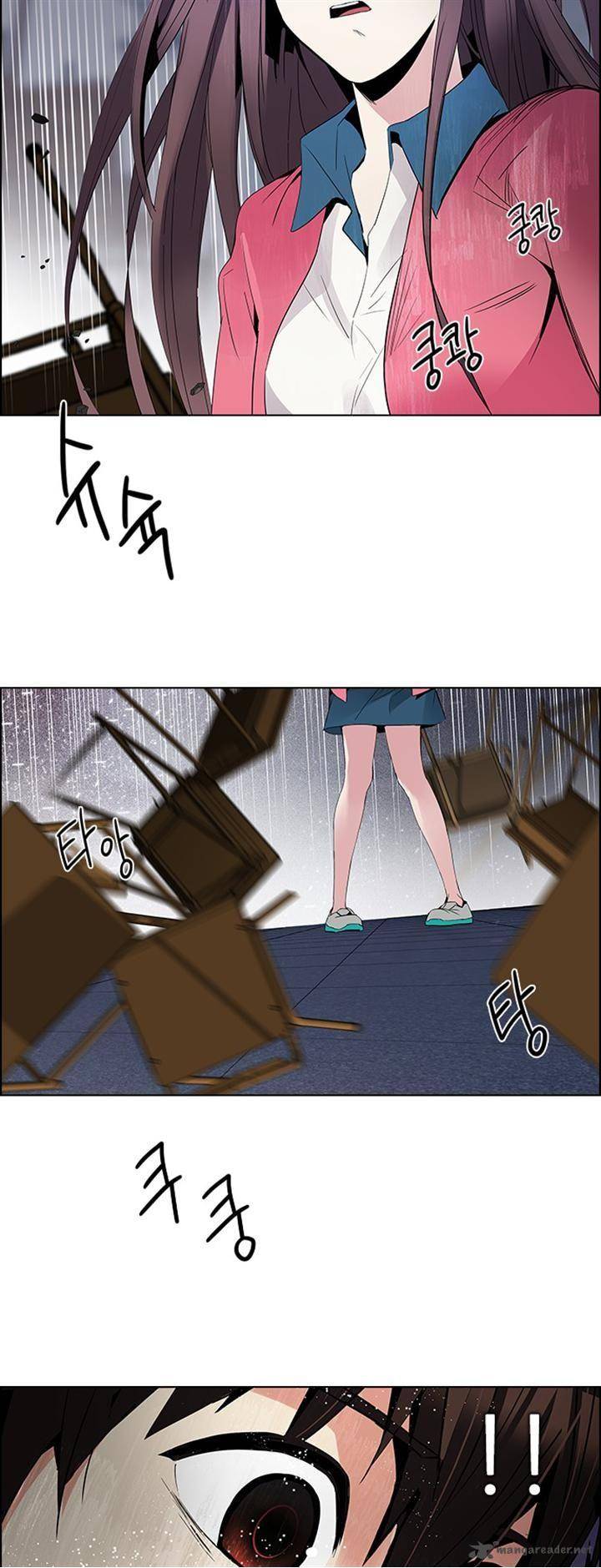 Dice The Cube That Changes Everything 116 9