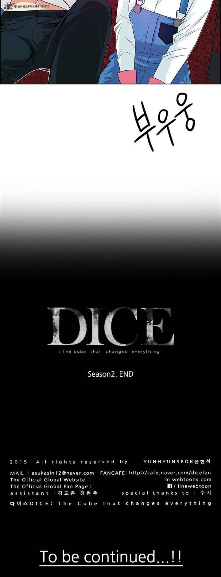 Dice The Cube That Changes Everything 120 47