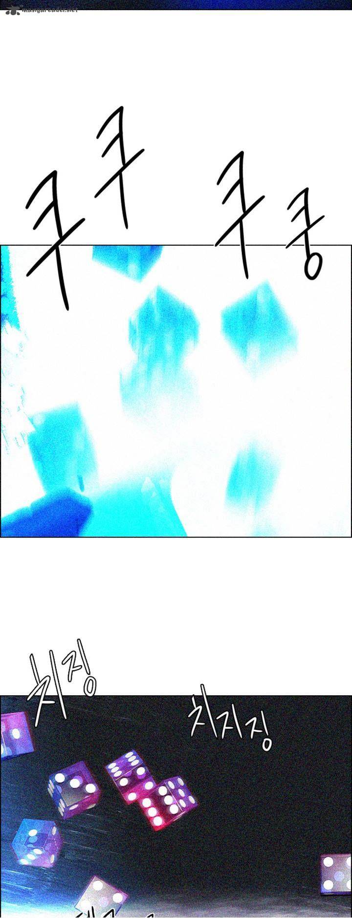 Dice The Cube That Changes Everything 121 30