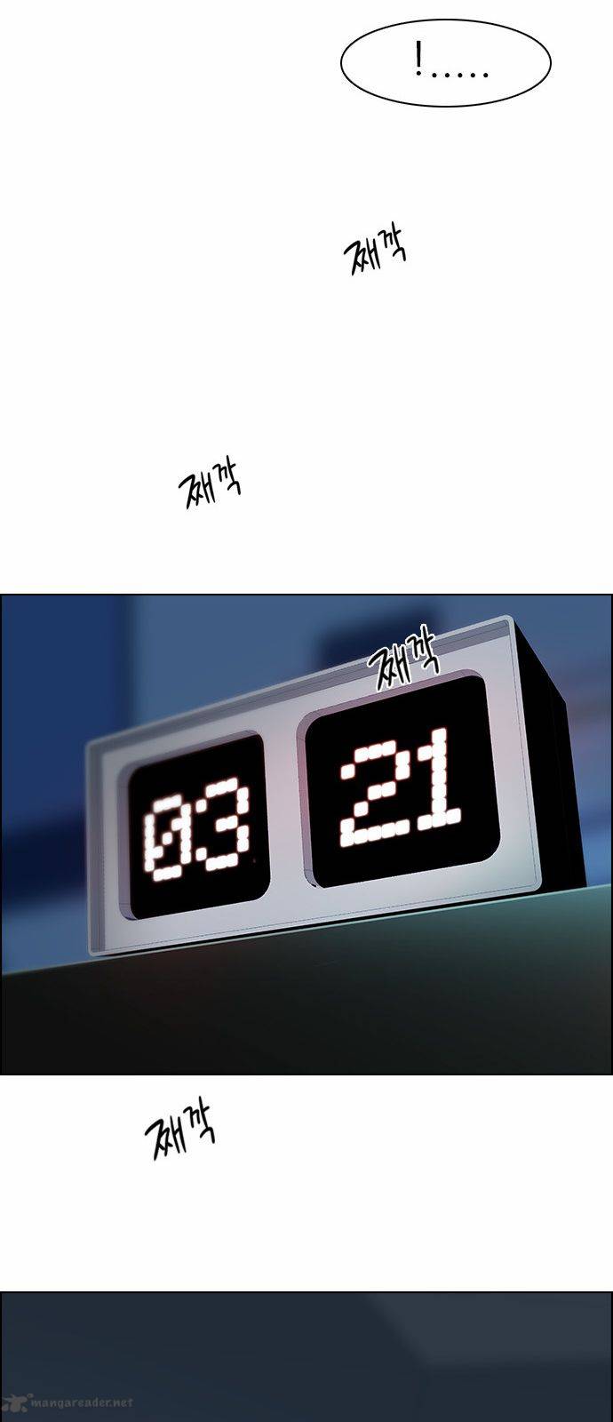 Dice The Cube That Changes Everything 122 7