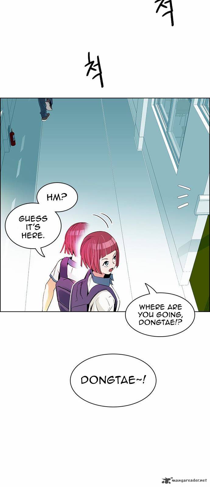 Dice The Cube That Changes Everything 127 19