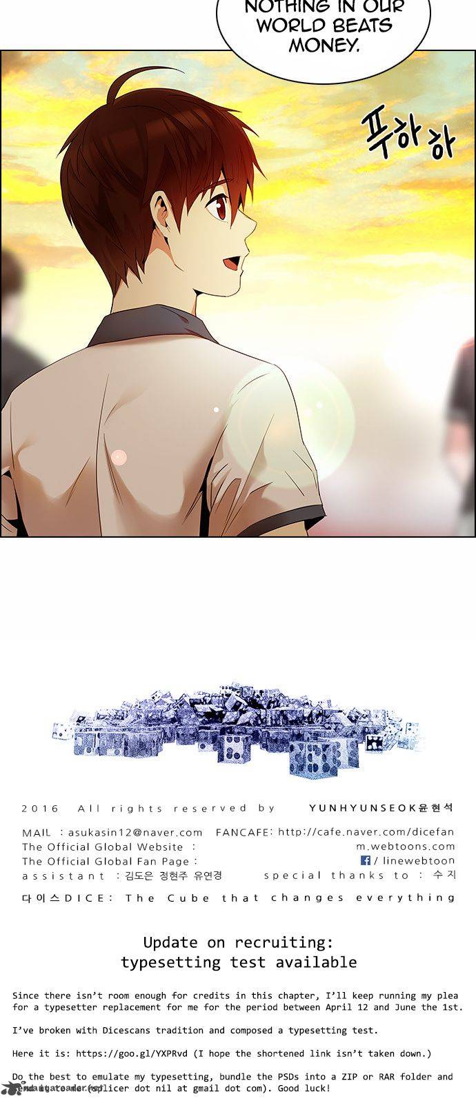 Dice The Cube That Changes Everything 129 52
