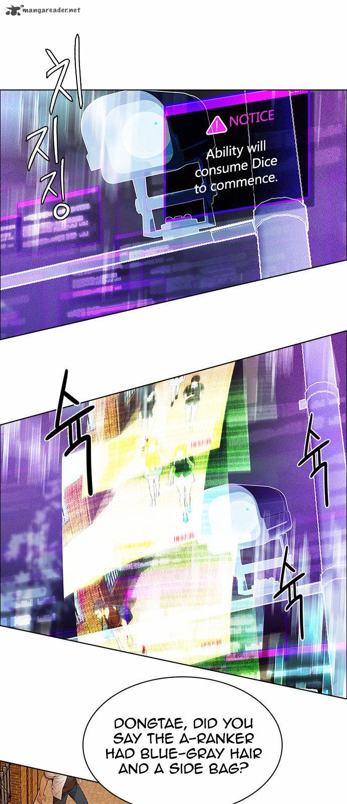 Dice The Cube That Changes Everything 133 13